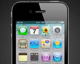 Get Over It: The iPhone 3G Doesn’t Support Backgrounds