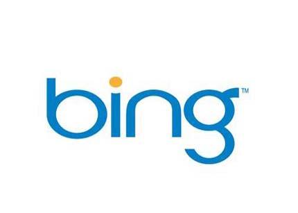 Despite Failure, Microsoft Holds Onto Bing