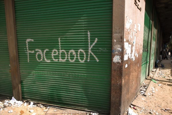 Retailers Not Having Success With Facebook Storefronts. Is F-Commerce A Failure?