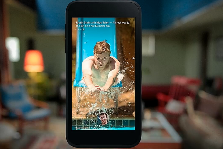 Facebook Home Is A Complete Mobile Experience, Available April 12