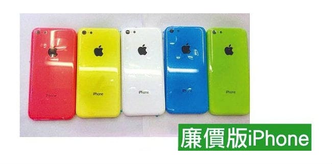 Low Cost Plastic iPhone Confirmed in Labor Report