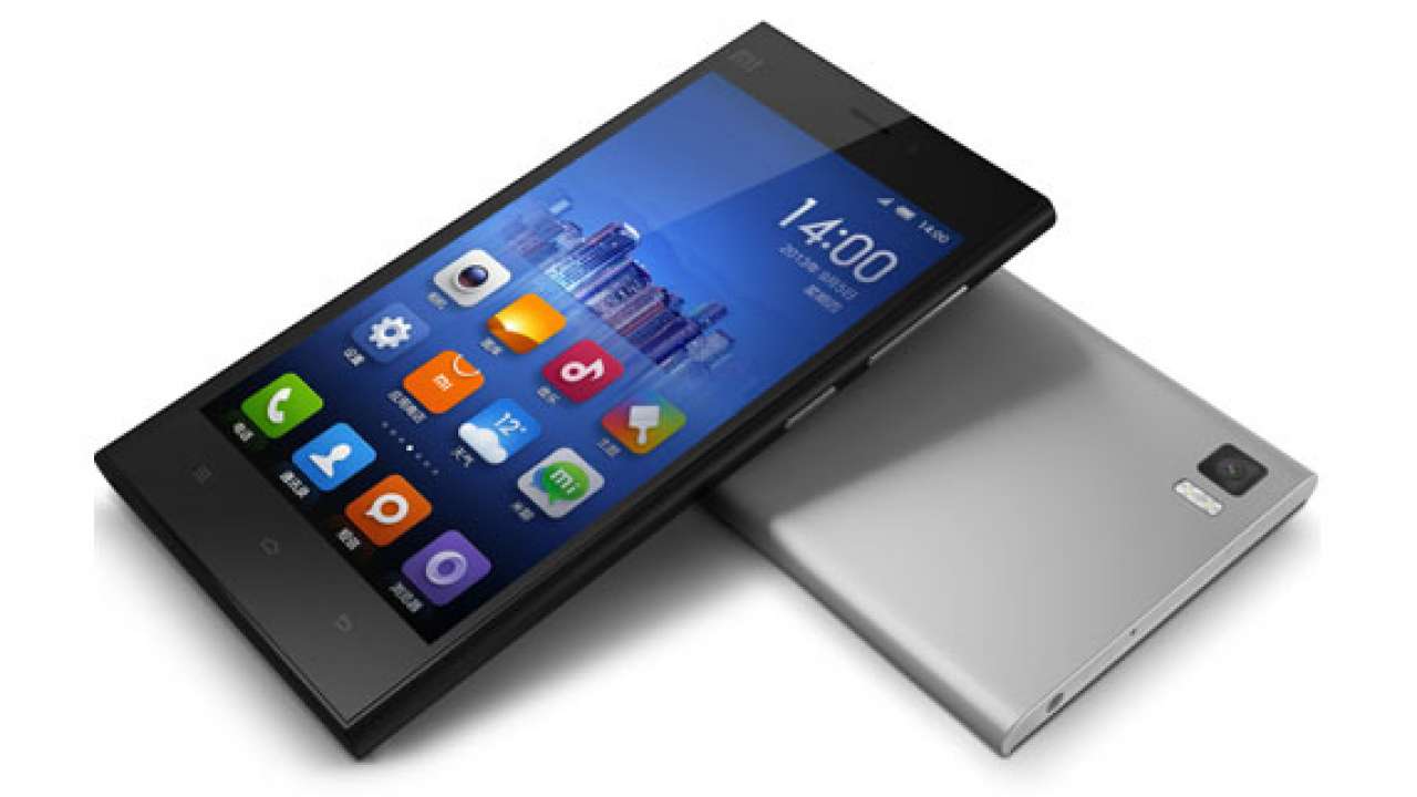 Xiaomi Announces $45B Valuation after $1.1 Billion in Fundraising