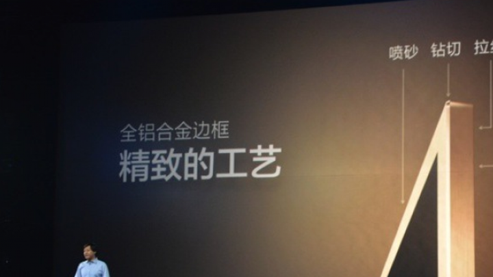 Let's Hope This Xiaomi 4K TV Comes to the United States