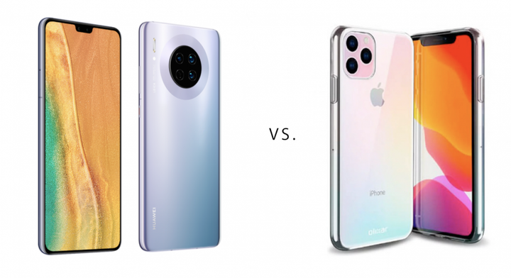 Which phones are the best for online gaming?