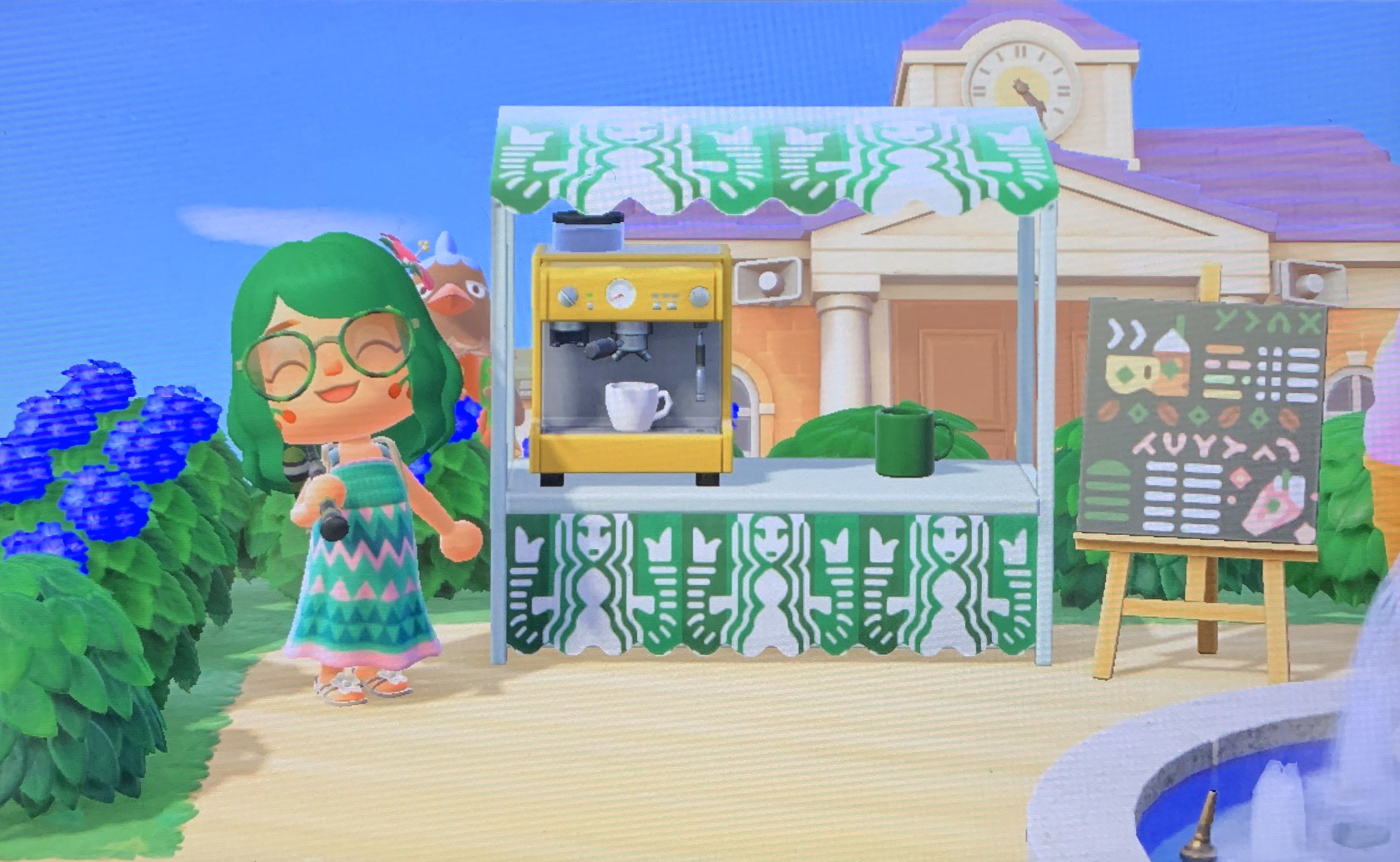 Animal Crossing Starbucks